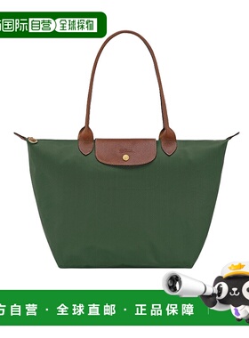 LONGCHAMP 女士斜挎包 L1899089P95 AW2025 绿色 Le Pliage Origi