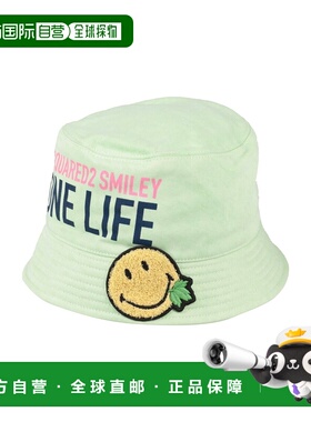 1h可退 潮奢 Dsquared2 二次方 男士 帽子 green绿色 舒适时尚