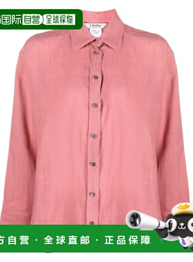 1h可退 S MAX MARA 女士衬衫 2391110932600CANARD001 SS2023