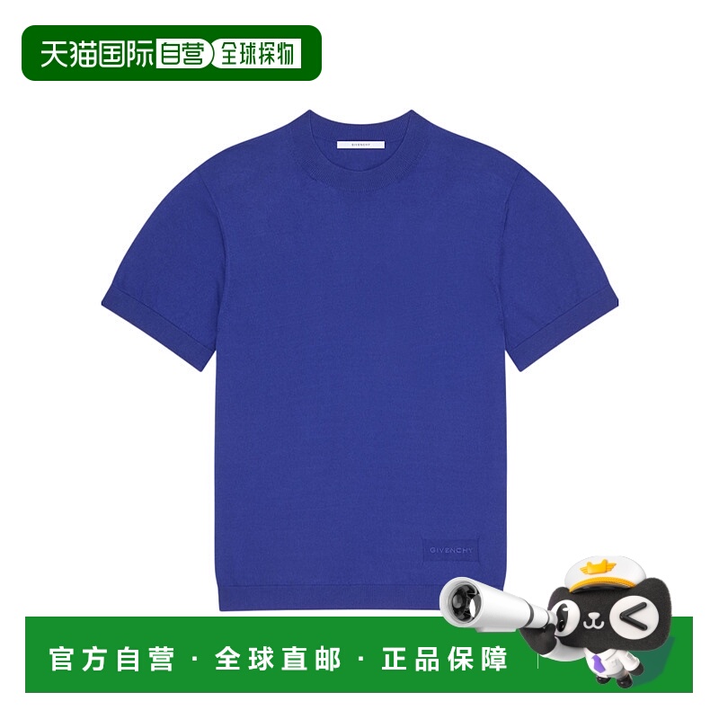 1h可退 GIVENCHY 男士T恤 BM71NM4YNP430 AW2025 蓝色 针织T恤
