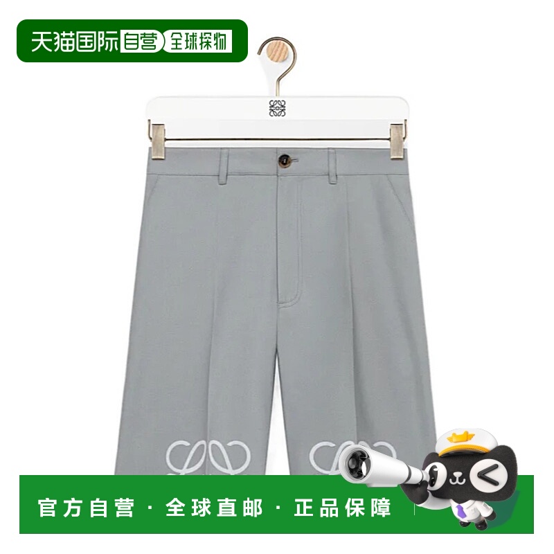 1h可退 LOEWE 男士短裤 H526Y1AW241130