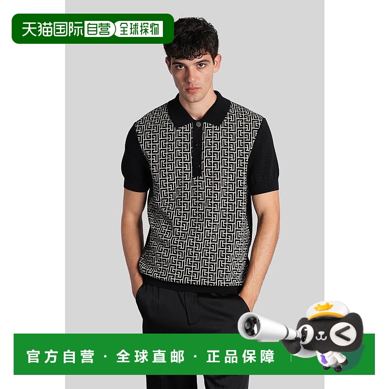 1h可退 BALMAIN 男士衬衫 428177FH1GB020KI80 AW2025 浅棕色