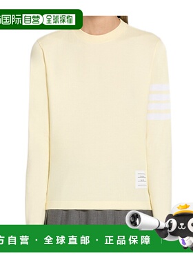 THOM BROWNE 女士卫衣 FJS103G07862740 AW2023 绿色