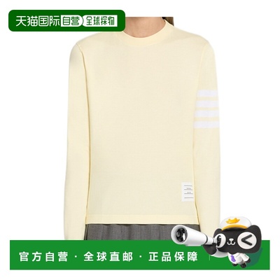 THOM BROWNE 女士卫衣 FJS103G07862740 AW2023 绿色长袖