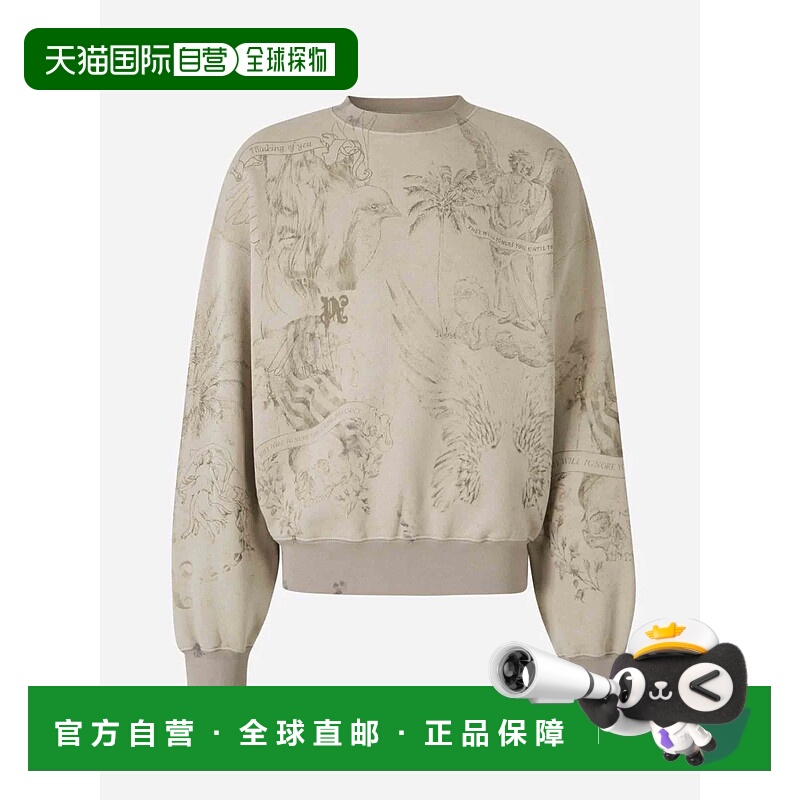 1h可退 PALM ANGELS 男士针织衫 PMBA053F24FLE00103260326OFFWHI