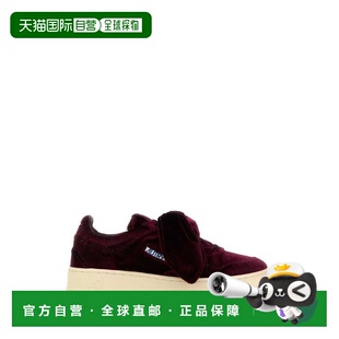 1h可退 潮奢 AUTRY 女士 Medalist 紫色天鹅绒运动鞋 AULWVF01