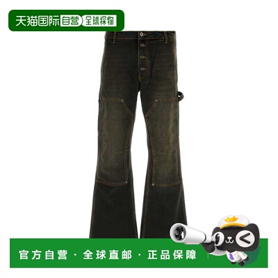 OFF-WHITE 男士牛仔裤 OMYA19JF26DEN00200DIRBLA 【付后1h可退】