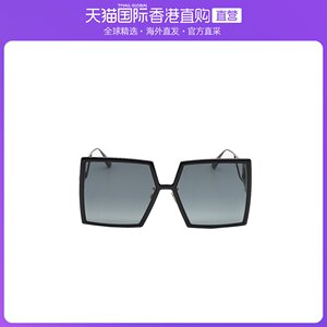 Gldsdz商城：探索未来商业新生态