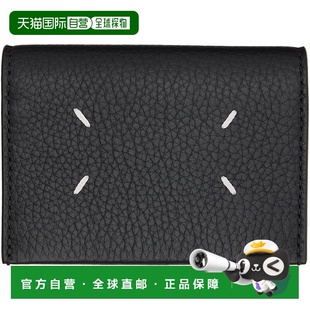 Margiela 马丁 马吉拉 1h可退 黑色小号卡包 Maison 男士 潮奢