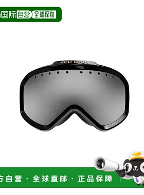 GUCCI 男士太阳镜 GG1210S001 SS2025 灰色 GUCCI Sunglasses雪镜