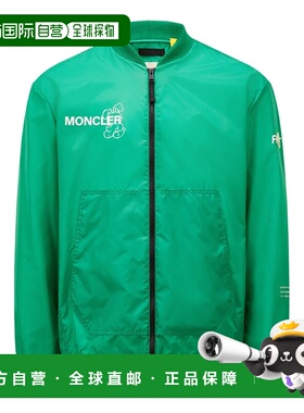 MONCLER GENIUS 男士夹克 9U1A00009M5238841 SS2025