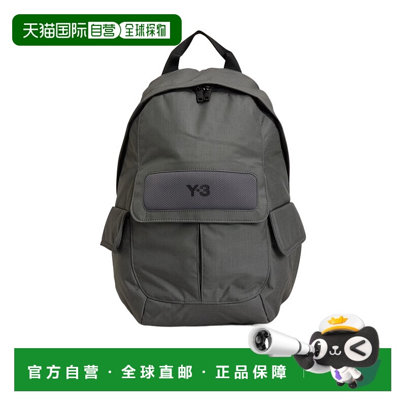 1h可退 Y-3 男士双肩包 KB5854 AW2025 军绿色背包