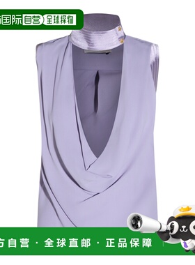 1h可退 潮奢 Elisabetta Franchi 女士 淡紫色粘胶纤维衬衫 CA134