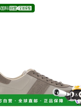 1h可退 潮奢 TOD'S 托德斯 男士 系带运动鞋 XXM68C0GC50IRA男鞋