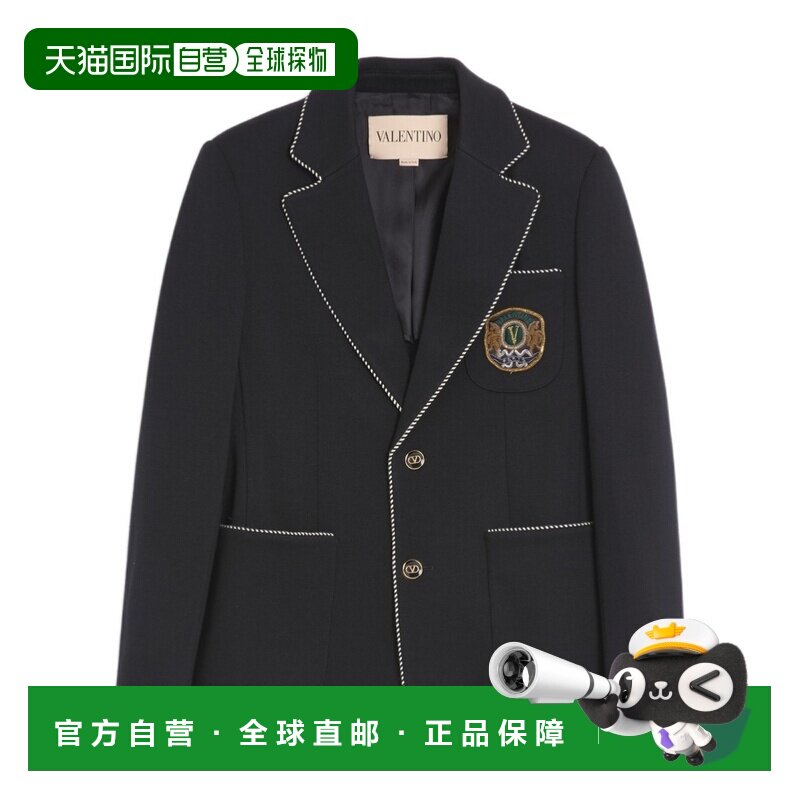 香港直邮VALENTINO 男士西服 VCEG76AWB0NO SS202【付后1h可退】