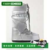 boot 月亮靴 Icon 1h可退 女士 moon shell Glance 潮奢 PVC 金属