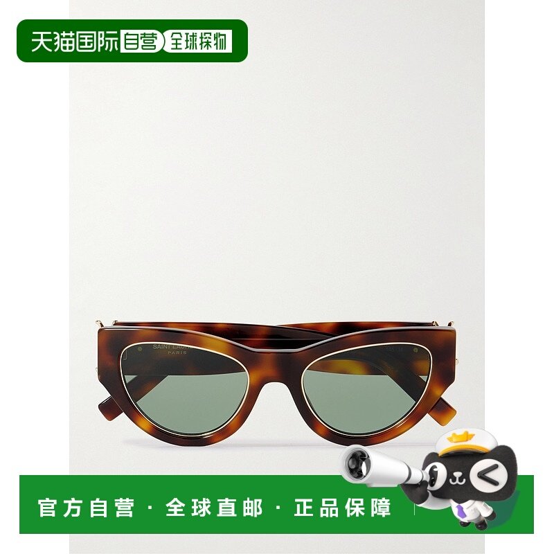 1h可退 潮奢 Saint Laurent 圣罗兰 女士 猫眼龟甲色醋纤太阳眼镜,ZIPPO/瑞士军刀/眼镜,太阳眼镜,淘宝优惠券,粉丝福利购,淘宝优惠卷