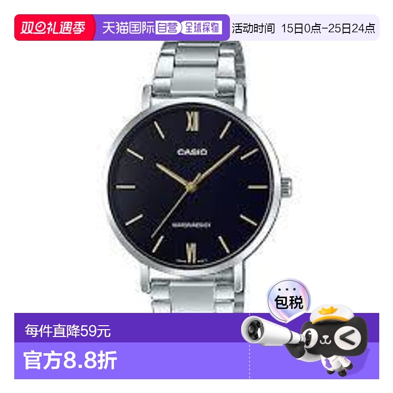 Casio卡西欧女款运动休闲手表日常百搭时尚LTP-VT01D