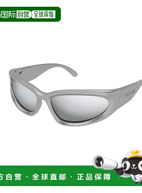 BALENCIAGA 男士太阳镜 BB0157S004 SS2025 银色 Sunglasses