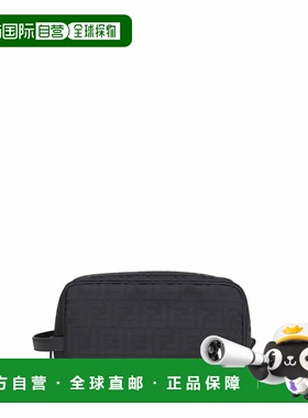 FENDI 男士化妆包 7N0141AVC6F1USQ SS2026 黑色 BEAUTY CASE