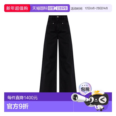 ISABEL MARANT 女士牛仔裤 PA0052FBD1H02IFADEDBLACK阔腿裤