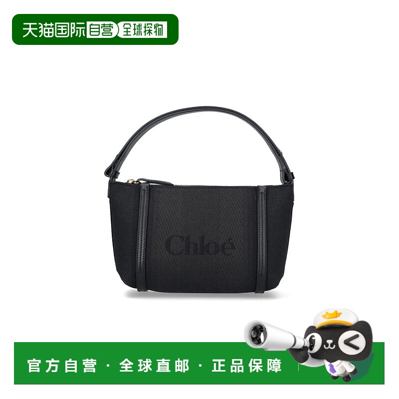 1h可退 CHLOÉ 女士单肩包 25UP566O65001 AW2025 黑色 Shoulder B
