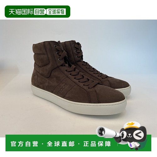 TOD'S 男士运动鞋 XM0UN0K640VEKS808 AW2024 黑色 高帮休闲运动