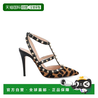 valentino 华伦天奴 女士 Garavani Rockstud 豹纹印花高跟鞋 7W0