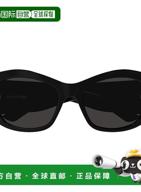 BALENCIAGA 女士太阳镜 BB0329S001-1 SS2023 黑色巴黎世家