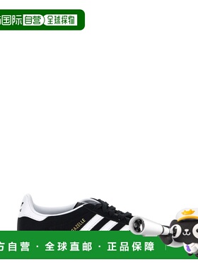 1h可退 潮奢 Adidas 女士 'Gazelle Indoor' 运动鞋 JI2060CBLACK