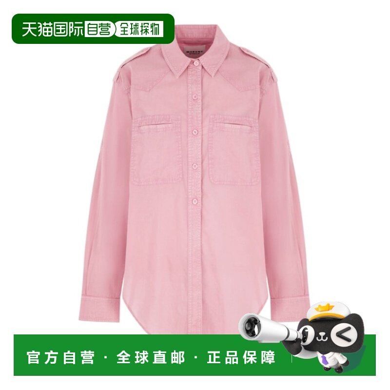 ISABEL MARANT 女士衬衫 CH0304FAD1I05E40BG SS2026,女装/女士精品,衬衫,淘宝优惠券,粉丝福利购,淘宝优惠卷