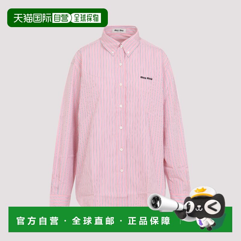 MIU MIU 女士衬衫 MK2007SOOO180UF0028 SS2026 粉红色