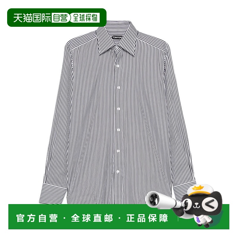 1h可退 潮奢 Tom Ford 汤姆 福特 男士 修身条纹衬衫 HSBC01CSP16