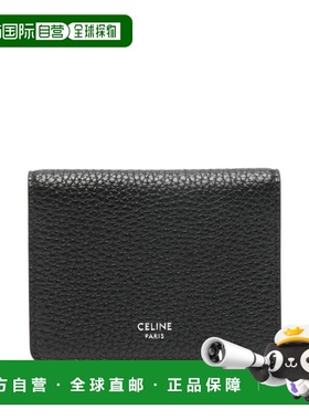 CELINE 男士钱包 L100J2X9838SI SS2026 黑色