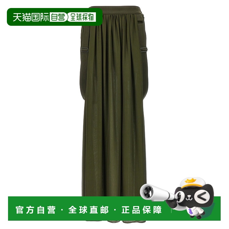 1h可退 MAX MARA 女士半身裙 JEDY034 SS2024 绿色 Max Mara 'Jed