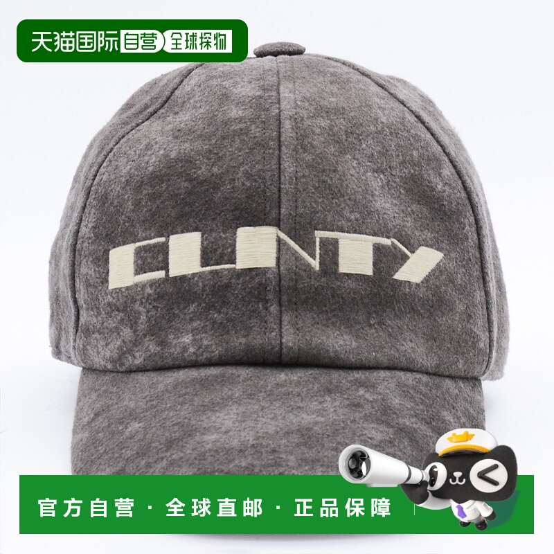 1h可退 RICK OWENS DRKSHDW 男士帽子 DA02E7478BMOEM67808