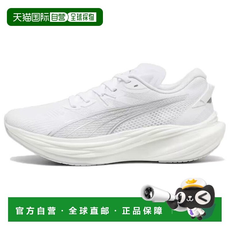 彪马PUMA彪马 Deviate NITRO 3 舒适低帮马拉松跑步鞋男款白色