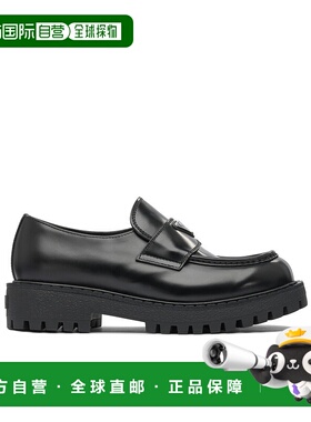 PRADA 男士休闲鞋 2DE151B4LFG001F0002 AW2025 黑色一脚蹬