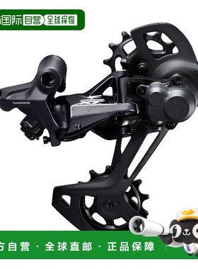 自营 SHIMANO禧玛诺DEORE XT 骑行后拨链器2x12速RD-M8120-SGS
