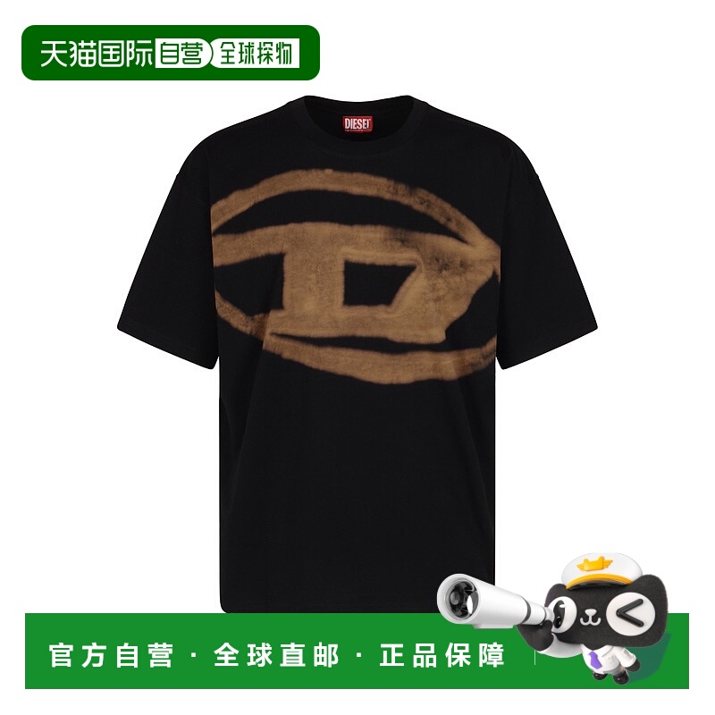 1h可退 DIESEL 男士T恤 A148720QKAS9XX AW2025 黑色 'T-Boxt-Ble - 封面