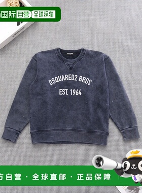 DSQUARED2 男童卫衣 DQ3189D0AG9D2S959UDQ866 SS2026