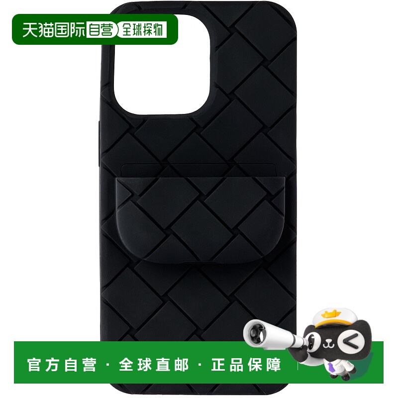 1h可退 潮奢 Bottega Veneta 葆蝶家 男士 黑色 Intreccio iPhone