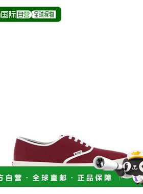 1h可退 PRADA 男士休闲鞋 2EE467FG0003LKEF0007 SS2026 红色