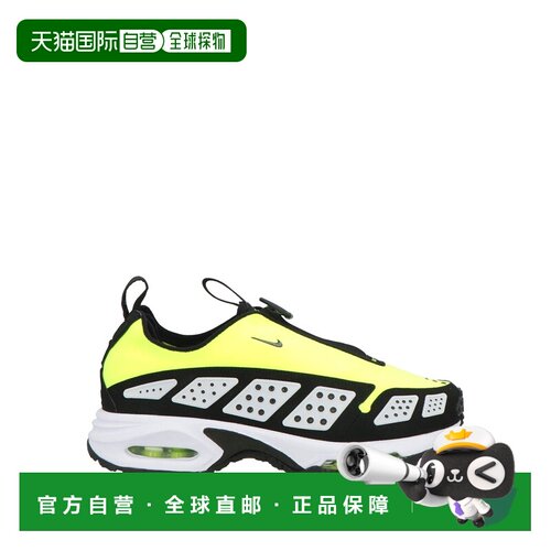 Nike 耐克 男士 运动鞋 green绿色 舒适时尚