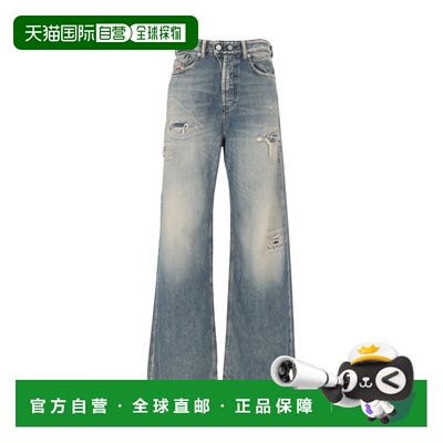 DIESEL 女士牛仔裤 A2340509P6201 AW2026 灰色 Jeans 1996 D-Sir
