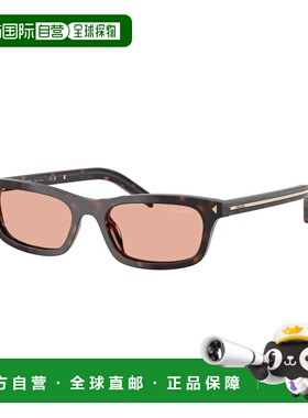 PRADA 女士眼镜 PRD05S17N50W SS2026 花色 全框太阳镜
