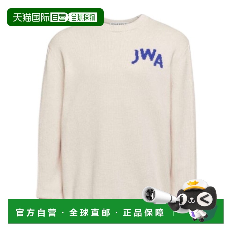 1h可退 j.w.anderson 男士 帽衫运动夹克衫