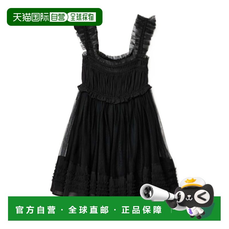 ALL SAINTS 女士连衣裙 W144DEBLACK SS2026 黑色 Angela 褶边迷