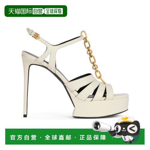 1h可退 奢淘 Balmain Sync 光滑皮革厚底凉鞋 女 HN1UH198LVIT