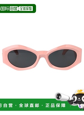 VERSACE 女士太阳镜 0VE4466U546387 SS2025 粉红色 Sunglasses